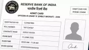 RBI Grade B Admit Card 2026 Released for Phase I Exams on June 5