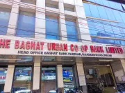 RBI Issues Show-Cause Notice to Baghat Bank for Licence Cancellation