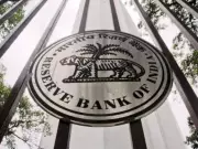 RBI Office Attendant Result 2026 Expected by June End: Check Merit List
