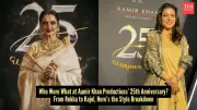 Rekha to Kajol: Best-Dressed Celebrities at Aamir Khan Productions' 25th Anniversary