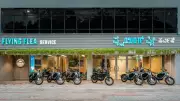 Royal Enfield Flying Flea C6 Deliveries Start in Bengaluru at Rs 2.79 Lakh
