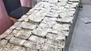 Rs 1.8 Crore Cash Seized from School in West Bengal, Two Arrested