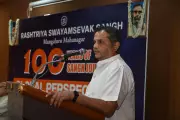 RSS leader Mukunda CR warns of demographic imbalance in India