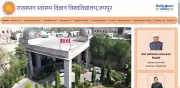 RUHS CUET 2026 Result Declared Today: Check Scorecard at ruhscuet2026.com