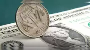 Rupee Falls 40 Paise to 95.76 vs US Dollar on Tariff Woes, Oil Spike