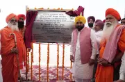 Sacrilege Culprits Won't Go Scot-Free Under New Law: Punjab CM Mann