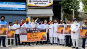 SAD leaders protest against CM Bhagwant Mann in Ludhiana, raise slogans and show black flags