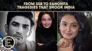 Sanchita Ugale Death: Why Celebrity Tragedies Repeat Over Years