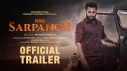Sarpanch Official Trailer: Dev Kharoud Stars in Punjabi Movie