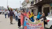 Sewa Kendra Employees Protest March in Tarn Taran Over Demands