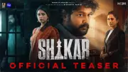 Shikar Official Teaser: Amlan Das and Elina Samantray Star in New Odia Film