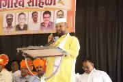 Shiv Sena MLAs' Nominations Reinstated for DCCB Election in Sambhajinagar
