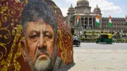 Shivakumar to announce 8 populist schemes after taking oath as Karnataka CM
