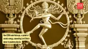 Shiva's Nataraja Dance: A Cosmic Link Between Ancient Philosophy and Quantum Physics