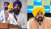 Sikh High Priests Label Punjab CM Bhagwant Mann Anti-Panth, Anti-Guru