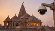 SIT Hits Roadblock in Ayodhya Ram Mandir Donation Theft Probe as CCTV Footage Limited to 45 Days