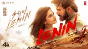 Soul Of Lenin Song from Telugu Film Lenin Featuring Akhil Akkineni