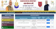 SSB Constable GD Sports Quota Recruitment 2026: Apply Today, June 7