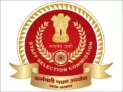 SSC GD Constable 2026 Answer Key Expected Soon at ssc.gov.in