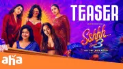 Sshhh Season 3 Teaser: Poonam Bajwa, Michael Thangadurai Star in New Tamil Web Series