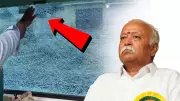 Stone Shatters Shatabdi Express Window Carrying RSS Chief Mohan Bhagwat Near Firozabad