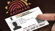 Supreme Court to Hear Plea on Restricting Aadhaar Use to Identity Verification