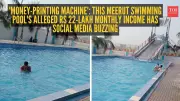 Swimming Pool Business in Meerut Sparks Debate Over Rs 22 Lakh Monthly Revenue Claim