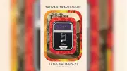 'Taiwan Travelogue': Unveiling the Island Beyond the News Headlines