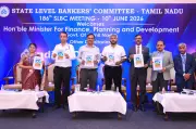 Tamil Nadu Annual Credit Plan FY27 Set at Over ₹10.9 Lakh Crore, 12% Higher