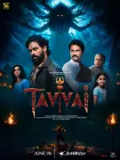 Tavvai: Upcoming Hindi Drama Movie Release on June 29, 2026