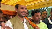 Tej Pratap Yadav Files Complaint Against Akash Yadav Over Murder Plot