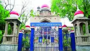 Telangana HC Orders SIT Probe into ₹1,000 Crore Land Fraud Case