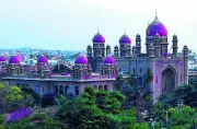 Telangana HC Rejects Land Claim After 68-Year Delay