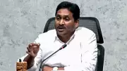 Telangana HC upholds release of Jagan Reddy's properties in VANPIC case