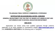 TGPSC DIET Lecturer Recruitment 2026: 86 Vacancies, Apply from June 24