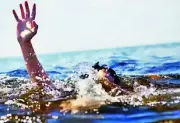 Three Teenage Boys Drown in Pond in Chhatrapati Sambhajinagar