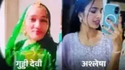 Three Women Missing in Alaknanda River After Fatal Uttarakhand Accident