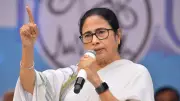TMC Denies Merger Talks with Congress Amid Meeting Speculation