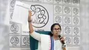 TMC Turmoil: Arrests, Cancelled Meeting, and Fresh Protests in West Bengal