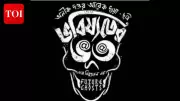 Tribute Screening of Controversial Film 'Bhobisyoter Bhoot' Cancelled at Kolkata's Nandan