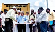 Trichy DRM inspects railway projects in delta districts before Mahamaham 2028