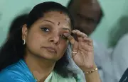 TRS Party Name Dispute: Kavitha's TRS Faces Competition from Maharashtra Group