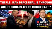 Trump-Iran Peace Deal Collapsing? Pakistan's Islamabad Deal Exposed
