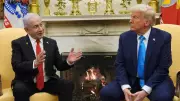 Trump Warned Netanyahu: 'Be Careful Bibi or You'll Be on Your Own' Over Iran Strikes