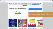 TS SSC Supplementary Marks Memo 2026 Released at manabadi.com