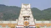 TTD Plans Third Vaikuntam Queue Complex at Tirumala to Ease Pilgrim Congestion
