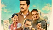 TVF's 'Gram Chikitsalay' Season 2 Returns on Prime Video June 23