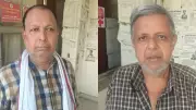 Two Arrested for Embezzling Kerosene in UP Drought Relief Scheme