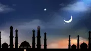 UAE Declares Monday June 15 Public Holiday for Hijri New Year 1448