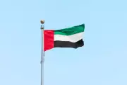 UAE Unveils Major Visa Reforms in 2026: Golden Visa, Blue Visa, and GCC Tourist Permit
